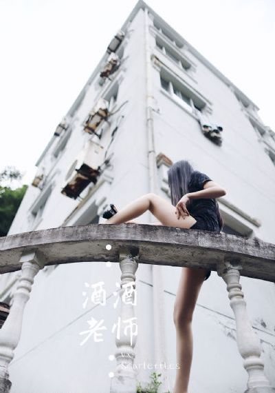 中文在线公司最新消息_超清影视在线观看