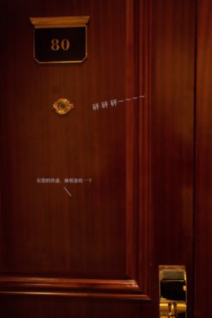 欧洲激情视频外文网站_全集在线观看