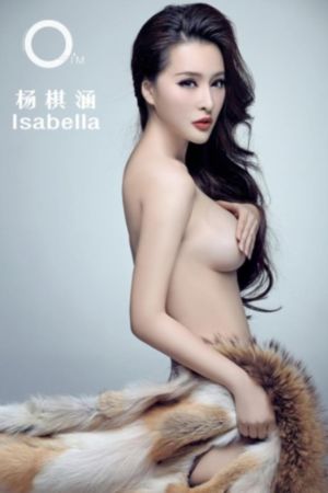 谷露漂亮人妻洗澡被公强久久_BD免费观看韩国