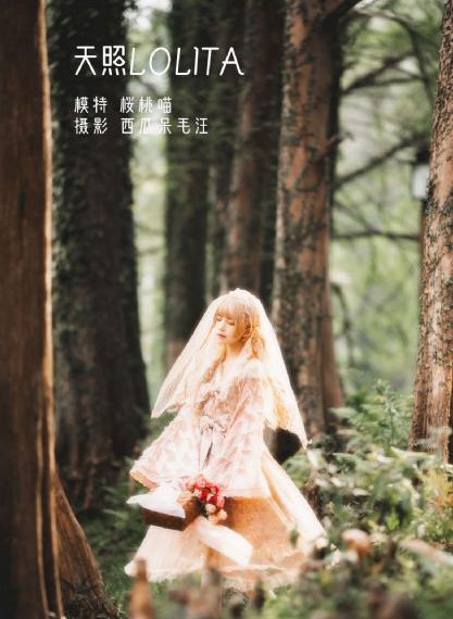 糟蹋女教师慧芬小媚小说_1080P高清在线