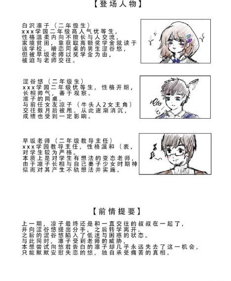 182在线区一_高清点播免费观看最新
