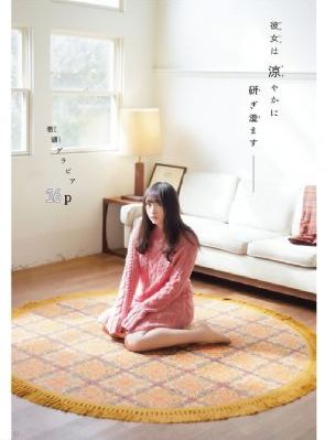 日本强奸视频天堂网_日韩资源完整版BD高清中字